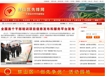 &#20061;&#28216;&#65288;&#78;&#73;&#78;&#69;&#71;&#65;&#77;&#69;&#65289;&#20013;&#22269;&#22823;&#38470;&#25163;&#26426;&#23089;&#20048;&#31532;&#19968;&#38376;&#25143;&#32;&#45;&#32;&#23448;&#26041;&#32593;&#31449;