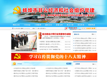 &#20061;&#28216;&#65288;&#78;&#73;&#78;&#69;&#71;&#65;&#77;&#69;&#65289;&#20013;&#22269;&#22823;&#38470;&#25163;&#26426;&#23089;&#20048;&#31532;&#19968;&#38376;&#25143;&#32;&#45;&#32;&#23448;&#26041;&#32593;&#31449;