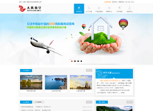 &#20061;&#28216;&#65288;&#78;&#73;&#78;&#69;&#71;&#65;&#77;&#69;&#65289;&#20013;&#22269;&#22823;&#38470;&#25163;&#26426;&#23089;&#20048;&#31532;&#19968;&#38376;&#25143;&#32;&#45;&#32;&#23448;&#26041;&#32593;&#31449;