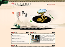 &#20061;&#28216;&#65288;&#78;&#73;&#78;&#69;&#71;&#65;&#77;&#69;&#65289;&#20013;&#22269;&#22823;&#38470;&#25163;&#26426;&#23089;&#20048;&#31532;&#19968;&#38376;&#25143;&#32;&#45;&#32;&#23448;&#26041;&#32593;&#31449;