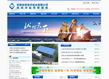 &#20061;&#28216;&#65288;&#78;&#73;&#78;&#69;&#71;&#65;&#77;&#69;&#65289;&#20013;&#22269;&#22823;&#38470;&#25163;&#26426;&#23089;&#20048;&#31532;&#19968;&#38376;&#25143;&#32;&#45;&#32;&#23448;&#26041;&#32593;&#31449;