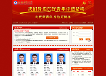 &#20061;&#28216;&#65288;&#78;&#73;&#78;&#69;&#71;&#65;&#77;&#69;&#65289;&#20013;&#22269;&#22823;&#38470;&#25163;&#26426;&#23089;&#20048;&#31532;&#19968;&#38376;&#25143;&#32;&#45;&#32;&#23448;&#26041;&#32593;&#31449;