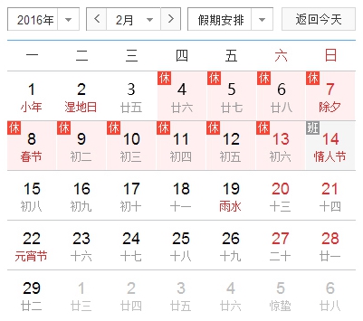 &#20061;&#28216;&#65288;&#78;&#73;&#78;&#69;&#71;&#65;&#77;&#69;&#65289;&#20013;&#22269;&#22823;&#38470;&#25163;&#26426;&#23089;&#20048;&#31532;&#19968;&#38376;&#25143;&#32;&#45;&#32;&#23448;&#26041;&#32593;&#31449;